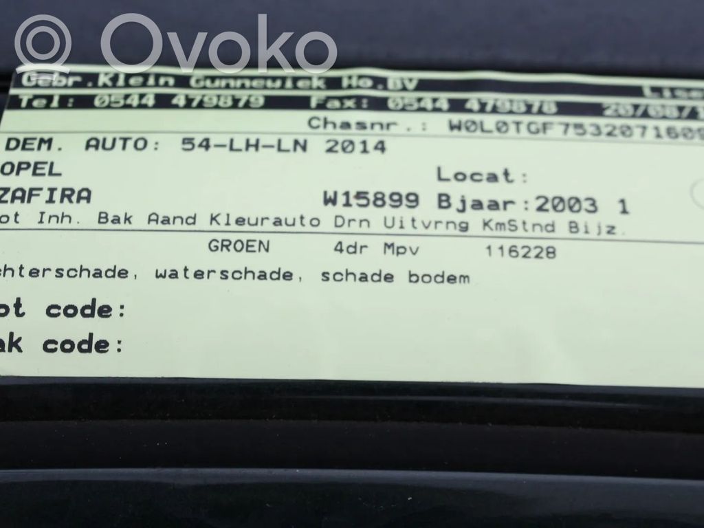 Zafira A Zafira  124051