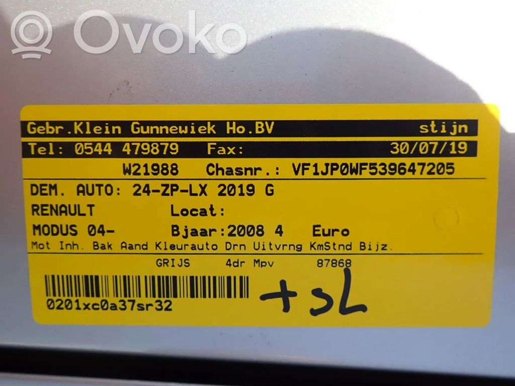 Modus Modus  8200747138