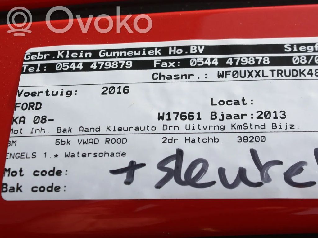 Ka Ka  55249876