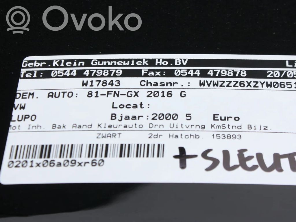 Lupo Lupo  032906265E