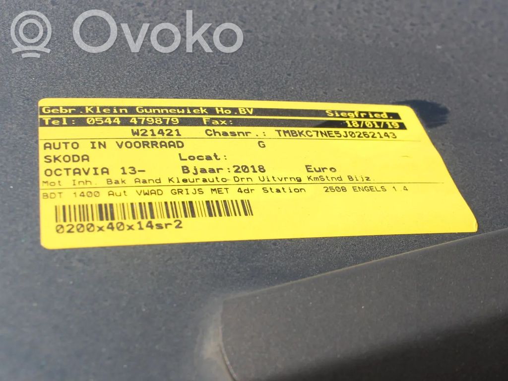 Octavia Mk3 (5E) Octavia  04E906262