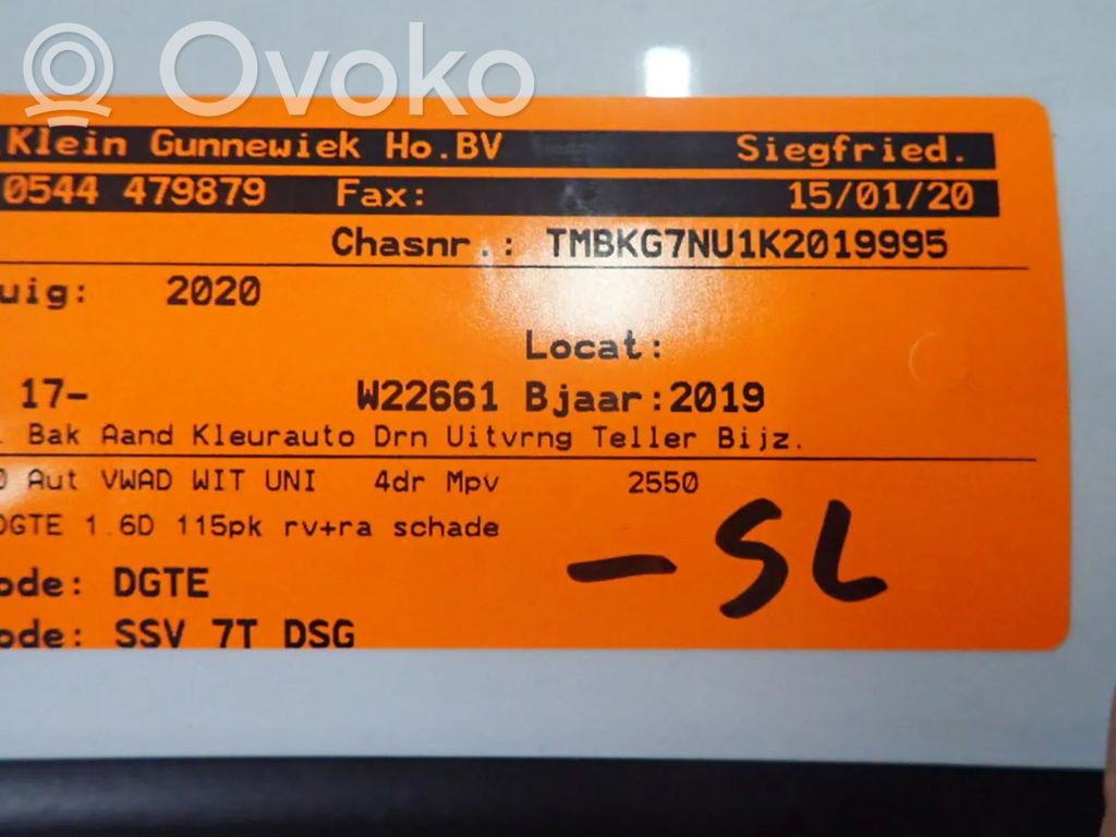 Karoq Karoq  04L906262AD