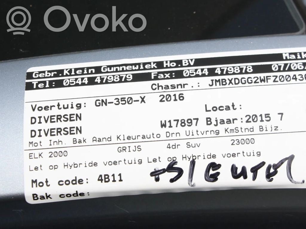 Outlander Outlander  15312A