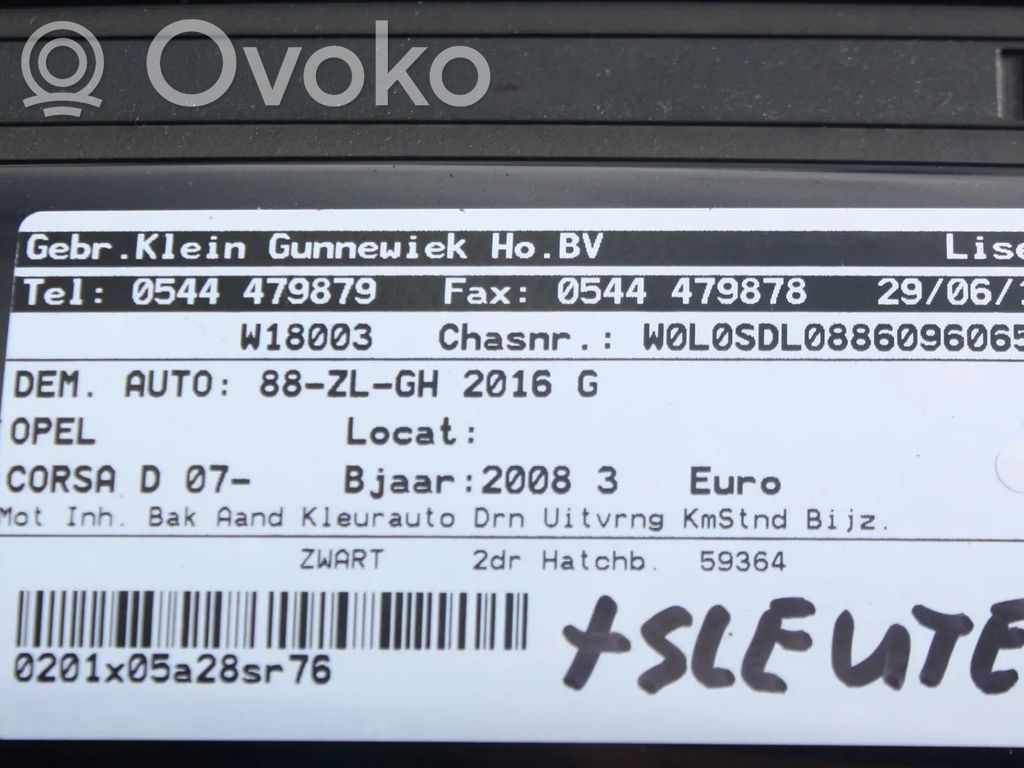 Corsa D Corsa  55702179
