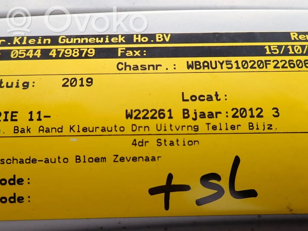 3 E90 E91 Series 3  34516789300