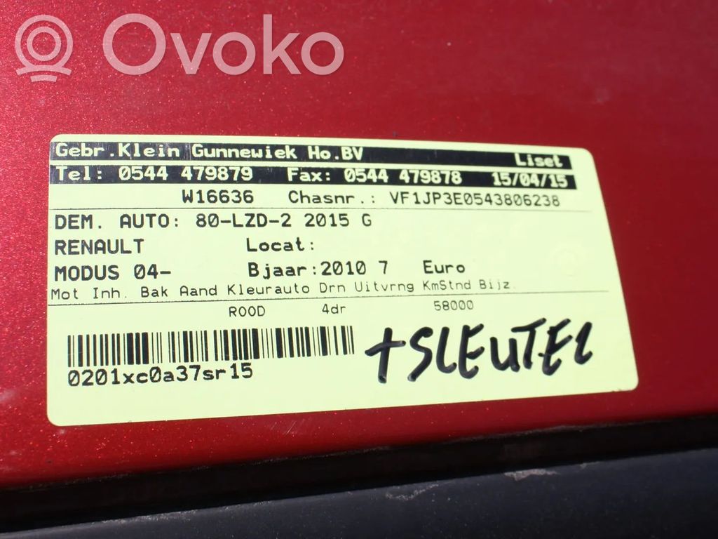 Modus Modus  8200747138