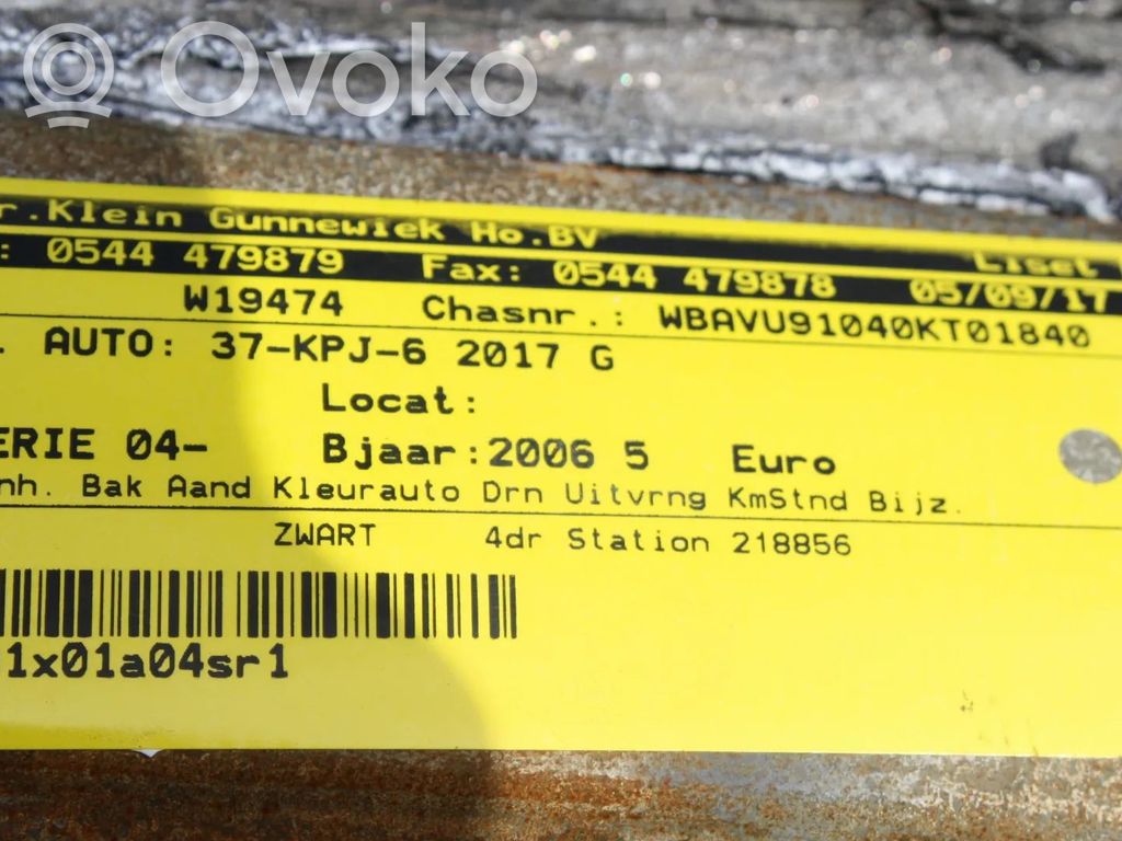 3 E90 E91 Series 3  7788744