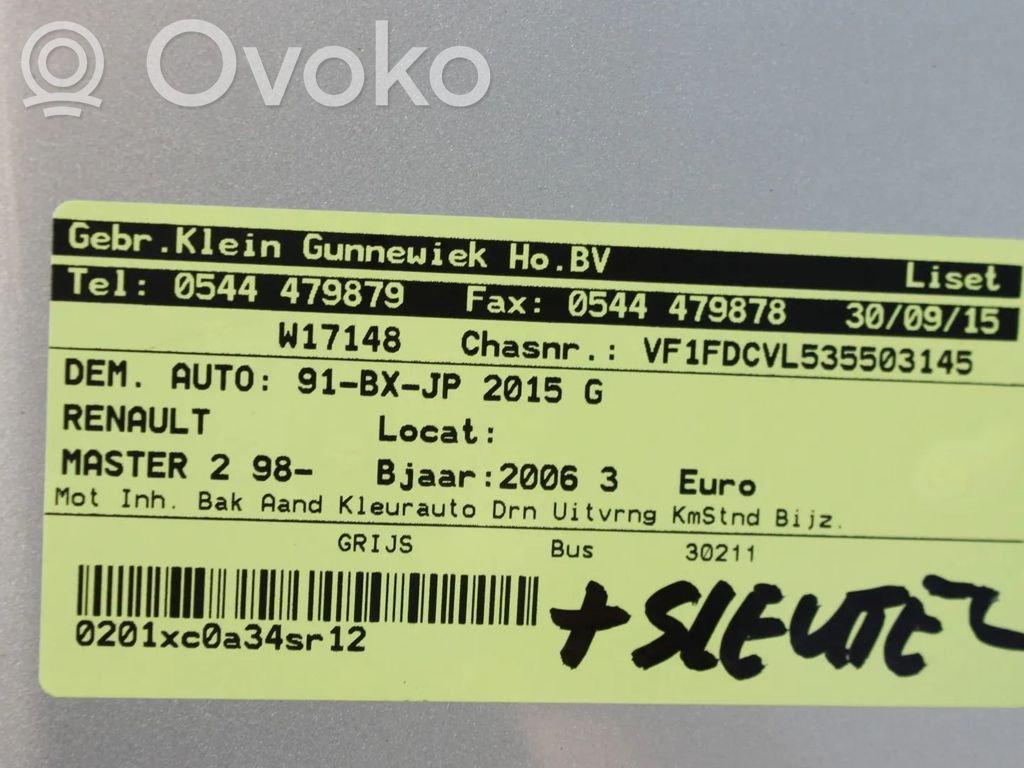 Master II Master  7751474636