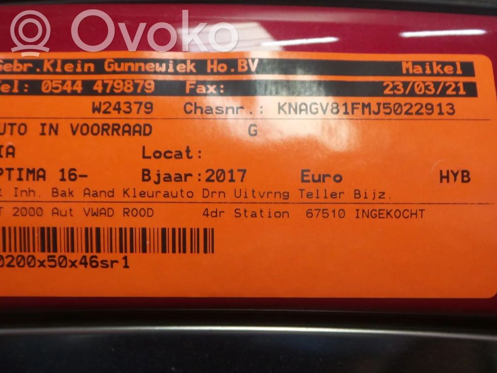 Optima Optima  77004D4300