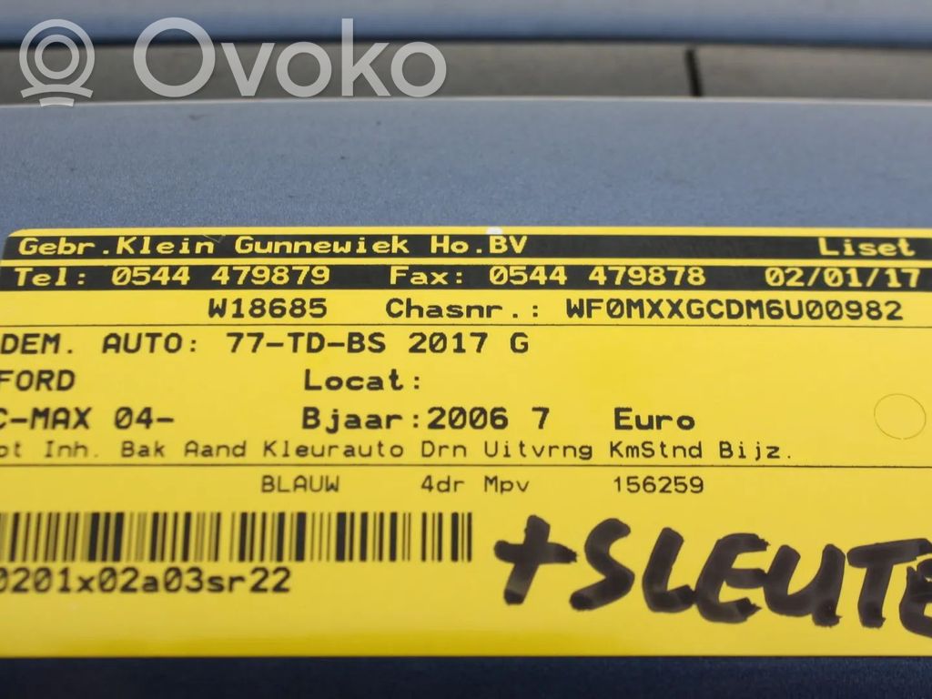 C-MAX I Focus C-MAX, C-MAX, Grand C-MAX  1496877