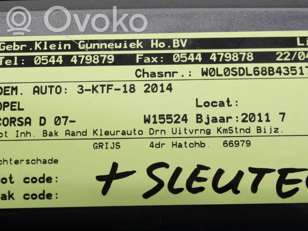Corsa D Corsa  0258010121