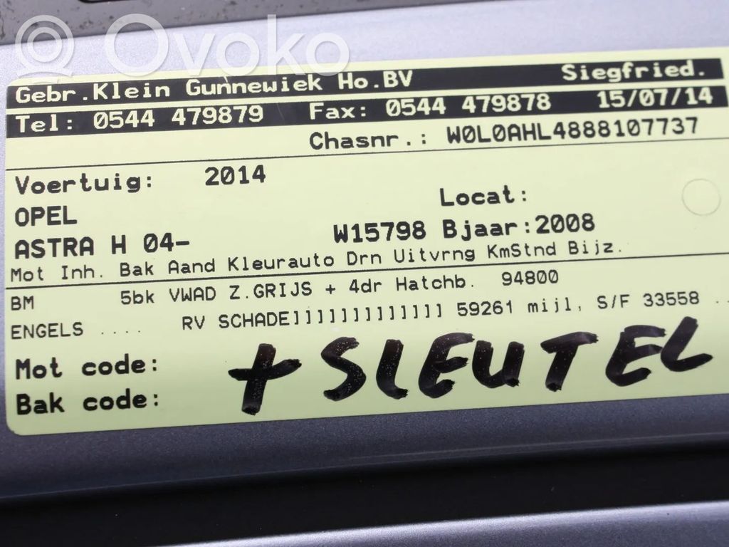 Astra H Astra  13255554