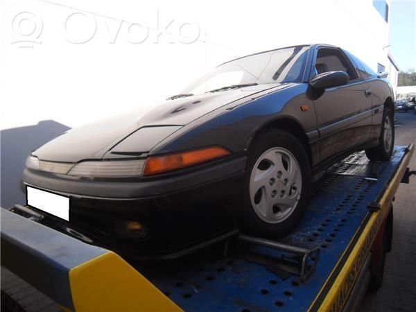 Eclipse Eclipse  MB623797