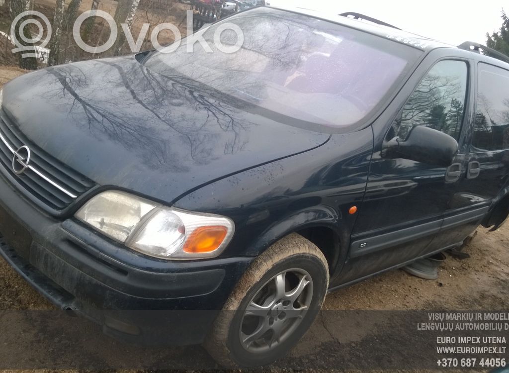 Sintra Sintra  0261203956