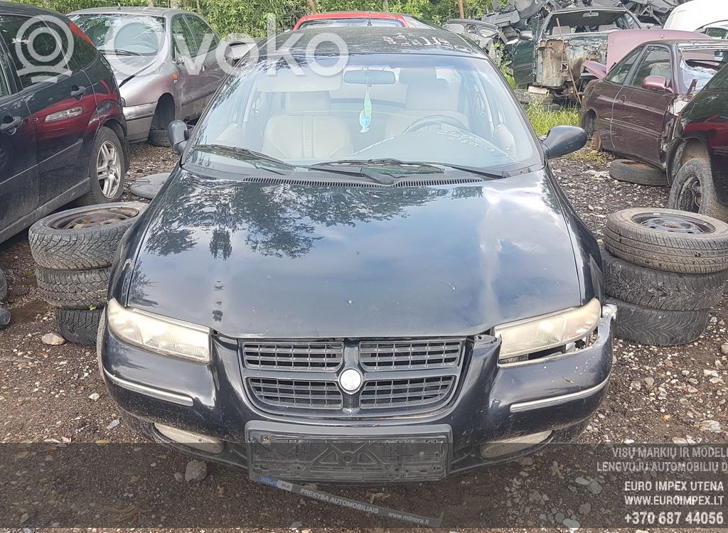 Stratus Stratus  23636D