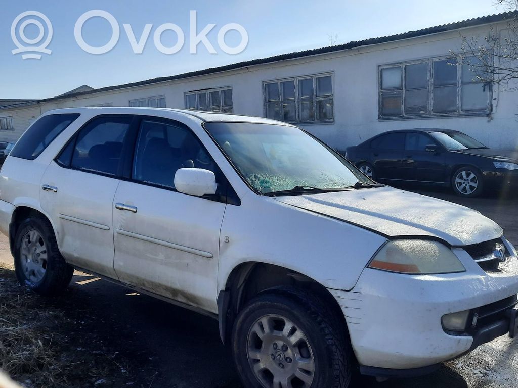 MDX I MDX