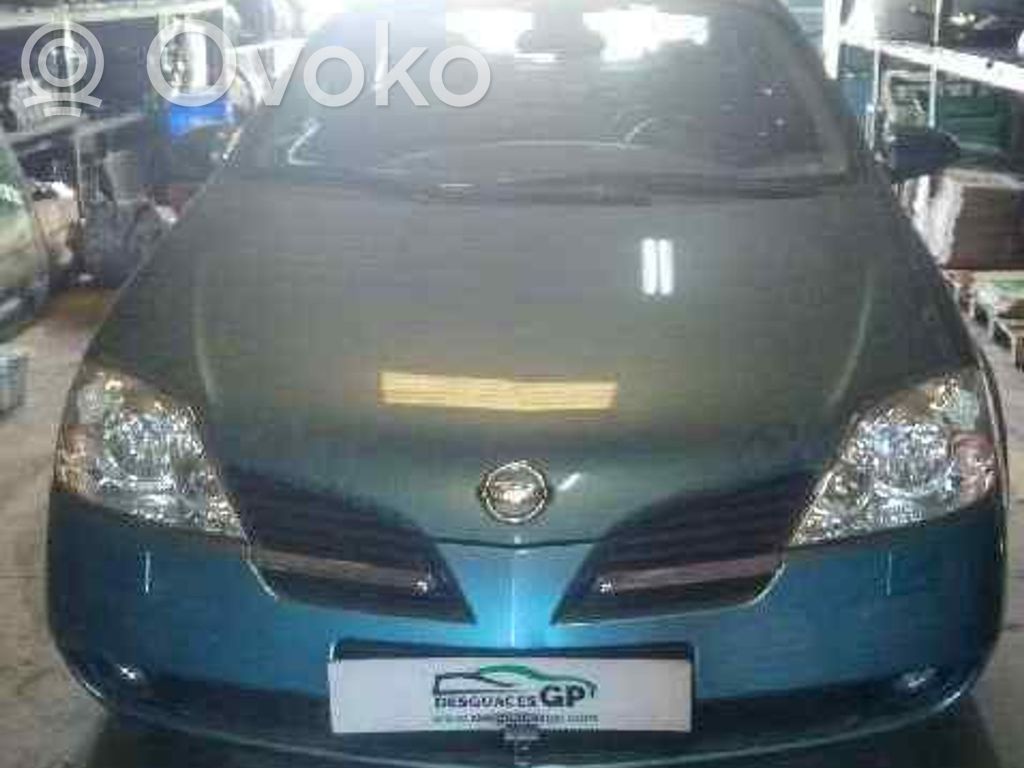Primera Primera  0258006462463