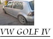 Golf IV Golf  0258003817