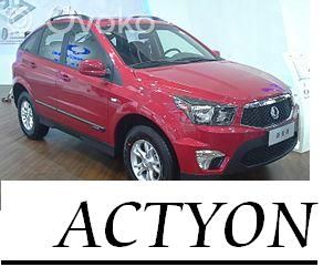 Actyon Actyon  06210909883