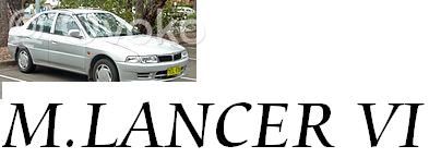 Lancer Lancer  21087148