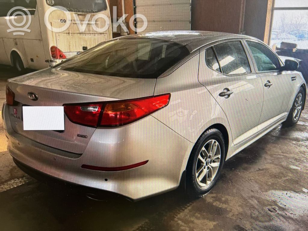 Optima Optima