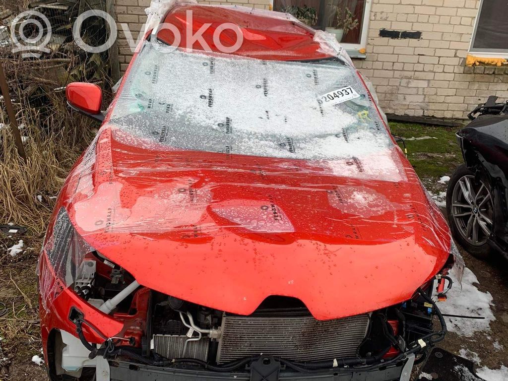 Kadjar Kadjar