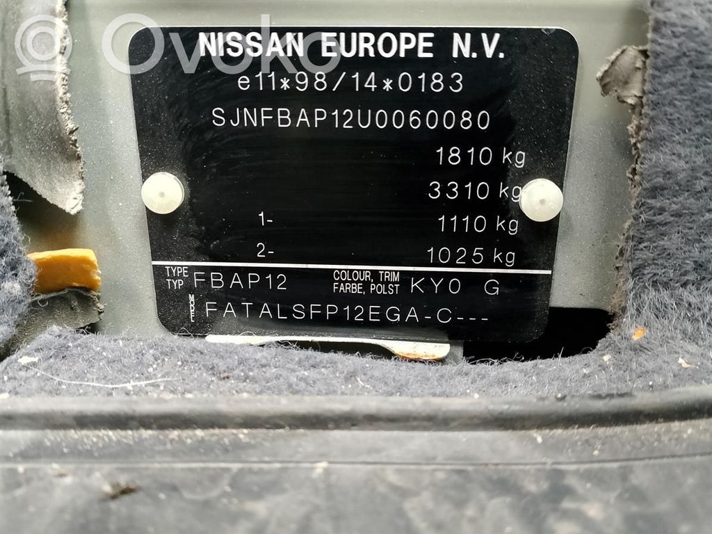 Primera Primera  23100AU000
