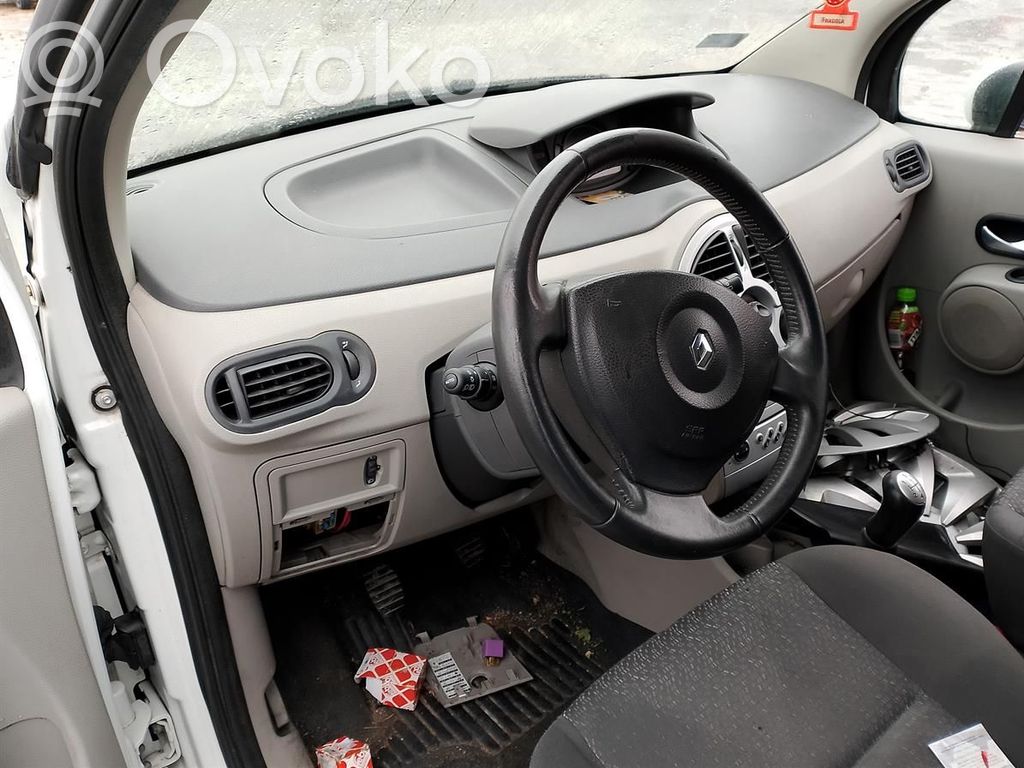 Modus Modus  E20103022