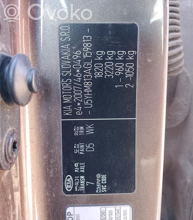 Ceed Ceed, Ceed SW, Pro Ceed