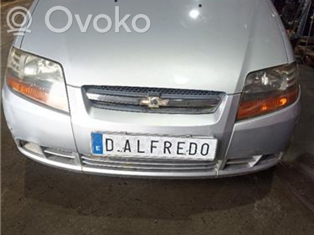Kalos Kalos
