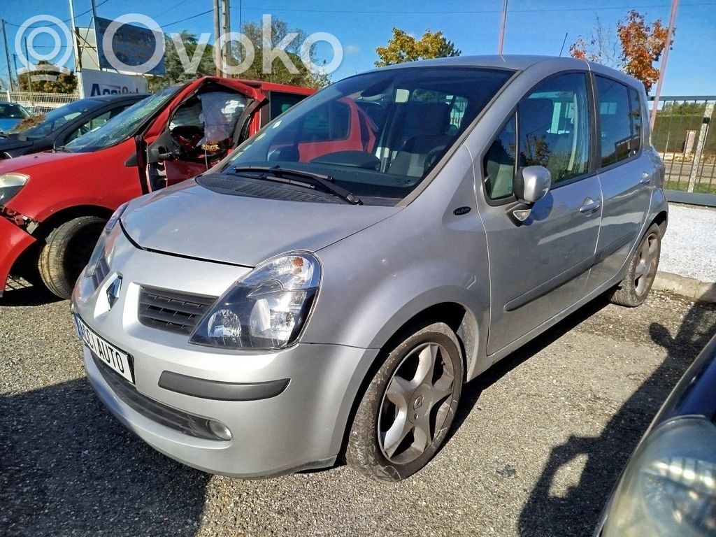 Modus Modus  100017956R