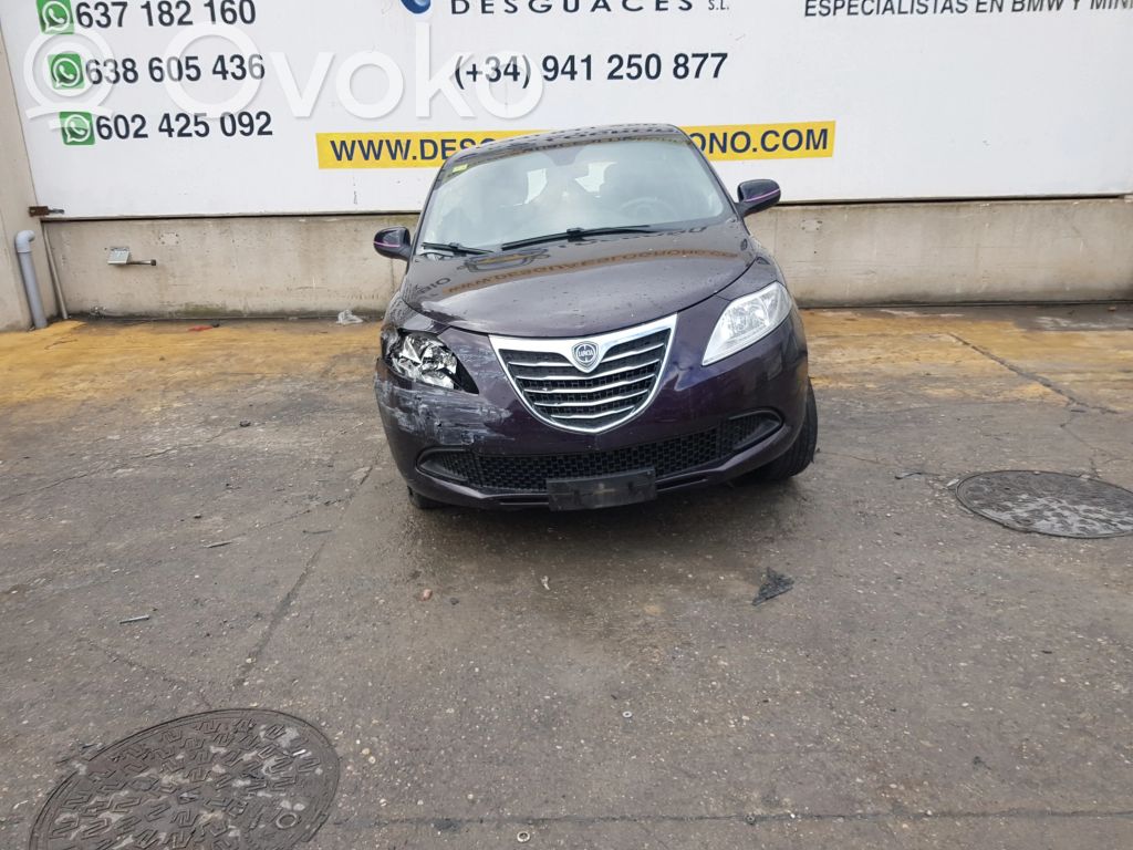 Ypsilon Ypsilon  735531344