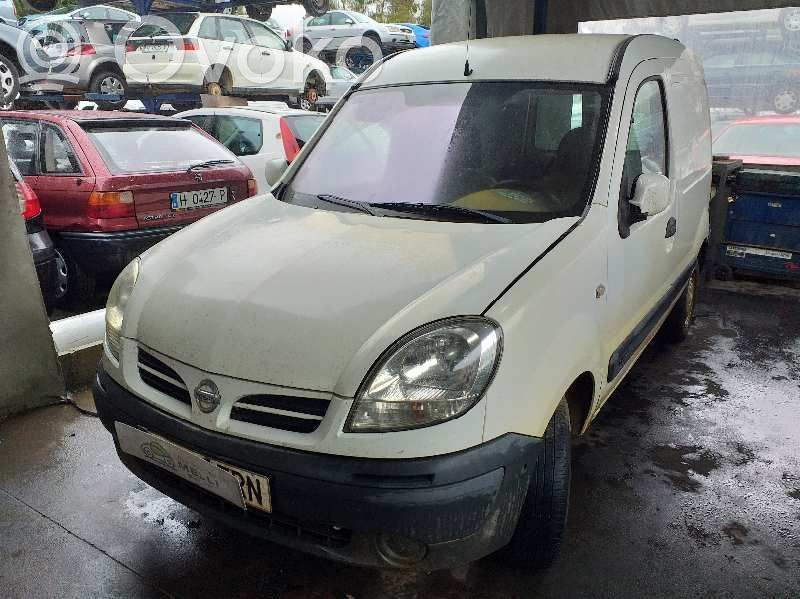 Kubistar Kubistar  8200042082