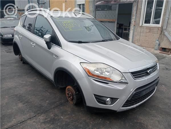 Kuga I Kuga
