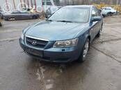 Sonata Sonata  954003K421