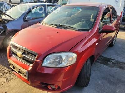 Aveo Aveo