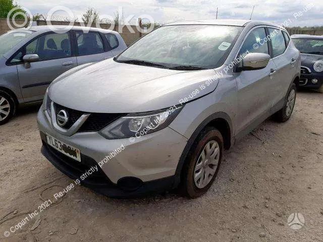 Qashqai Qashqai, Qashqai+2  237104EA0B
