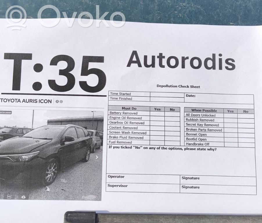 Auris E180 Auris  0265007805