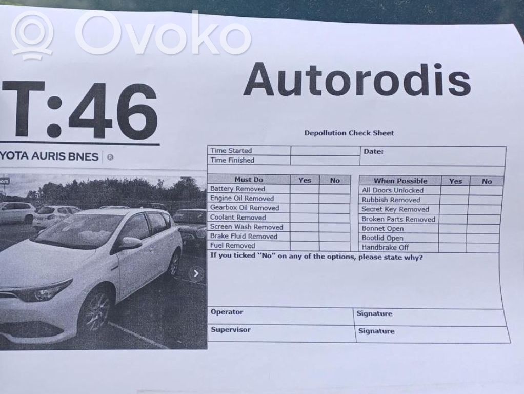 Auris E180 Auris
