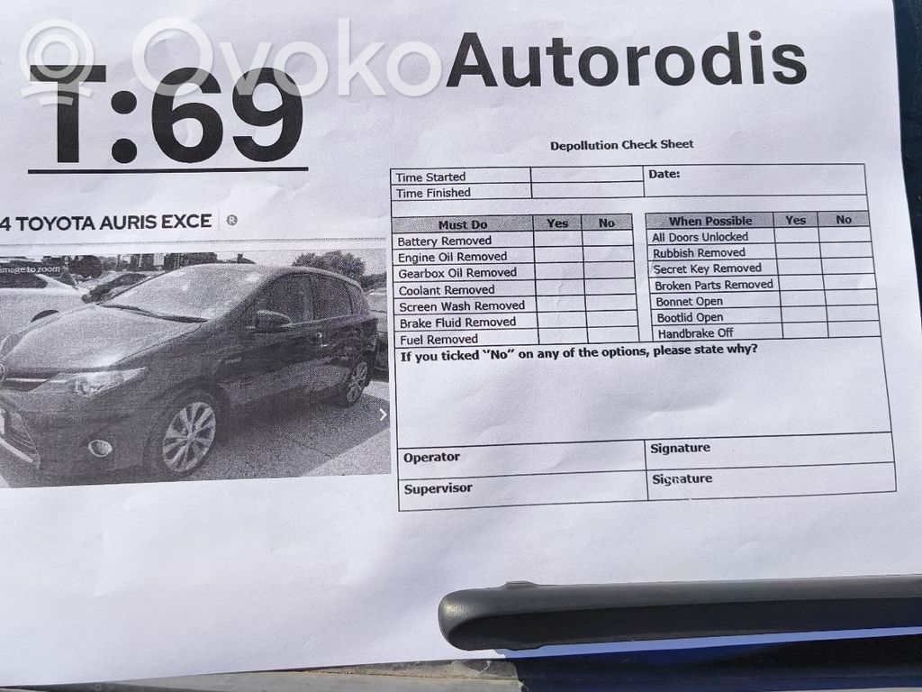 Auris E180 Auris  ADAF018