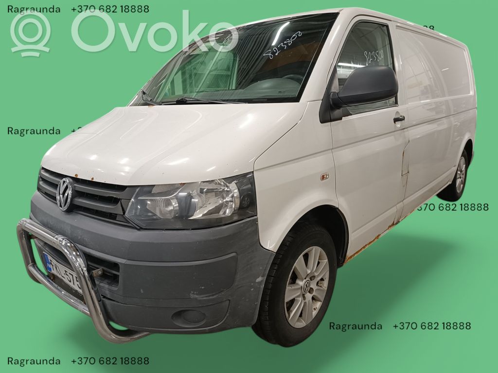 Transporter - Caravelle T5 Transporter/Caravelle  7E0920860E