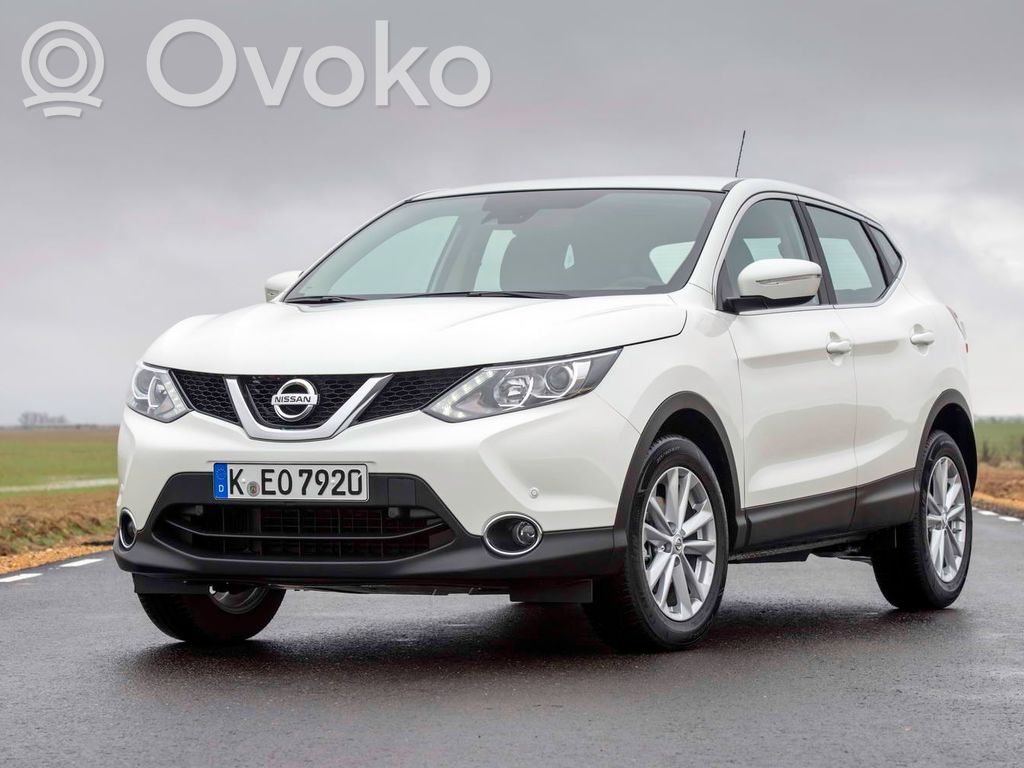 Qashqai Qashqai, Qashqai+2