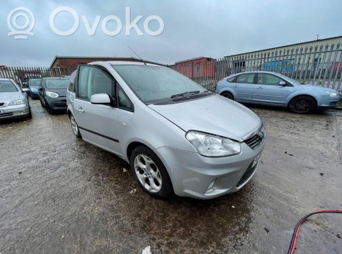 C-MAX I Focus C-MAX, C-MAX, Grand C-MAX  7M5113A601AA