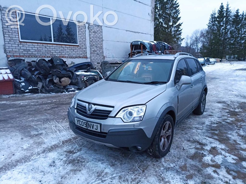 Antara Antara