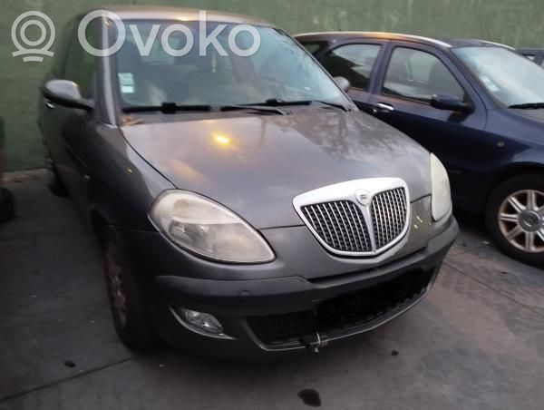 Ypsilon Ypsilon