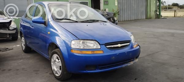 Aveo Aveo