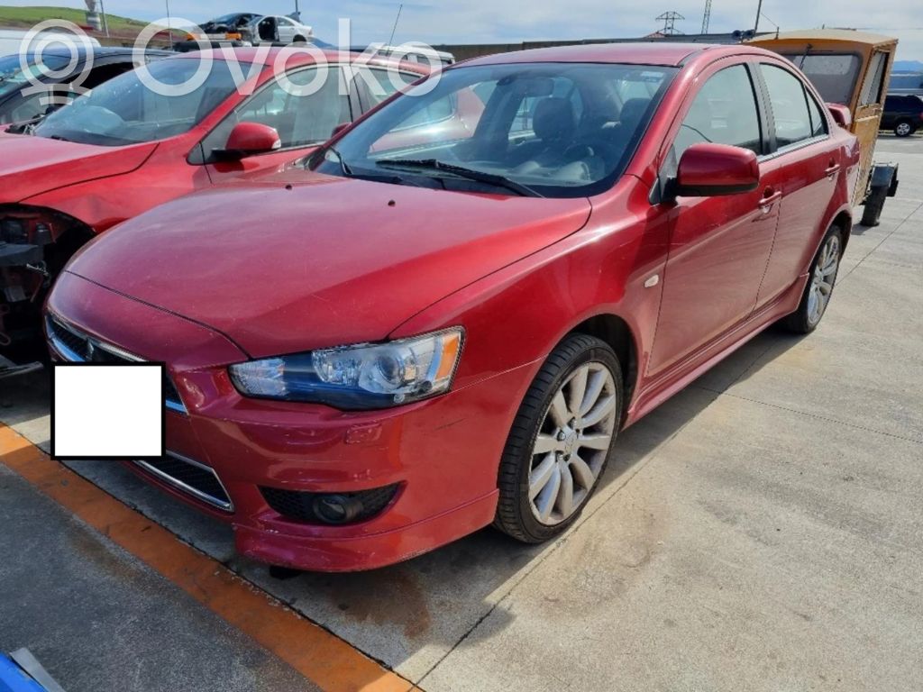 Lancer Lancer