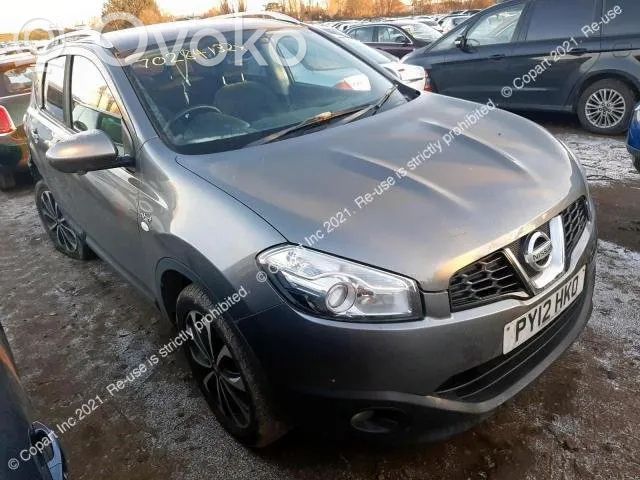 Qashqai Qashqai, Qashqai+2  26561JE20A