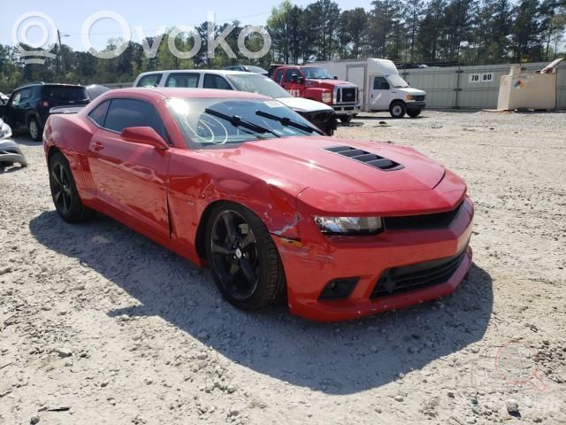 Camaro Camaro  92249011