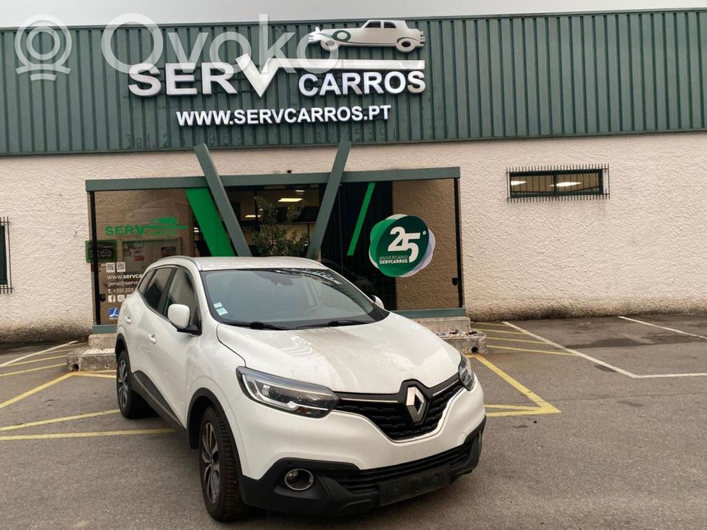 Kadjar Kadjar
